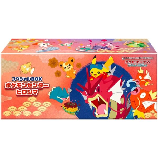 CardGo