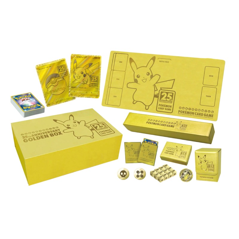 CardGo