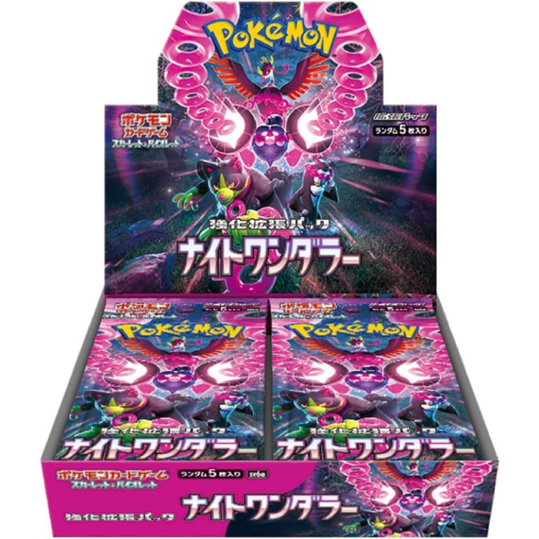 CardGo