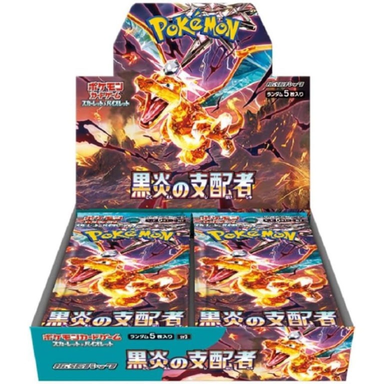CardGo