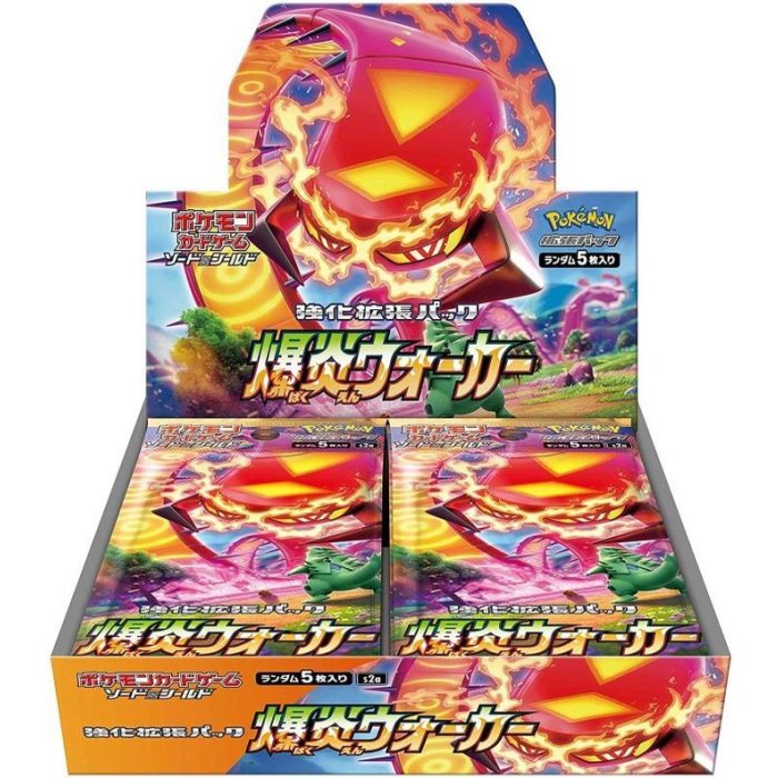 CardGo
