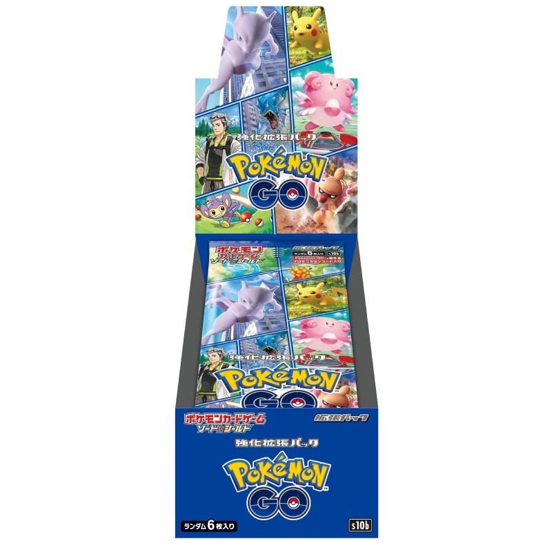 CardGo