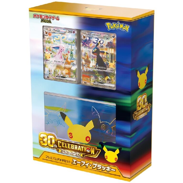 CardGo